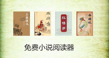 菲律宾移民局办理一些业务的时候是需要按指纹吗 下文解答